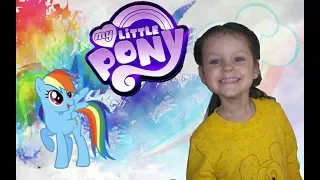 My little pony обзор развивающего набора