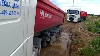 ВО ЗАЕХАЛИ,МЫ ЕЗДИМ ТАМ ГДЕ ВОЛКИ СРАТЬ БОЯТЬСЯ