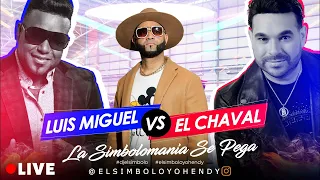 LUIS MIGUEL DEL AMARGUE Vs.🥊EL CHAVAL DE LA BACHATA MIX 2O22 (LASIMBOLOMANIA SE PEGA)