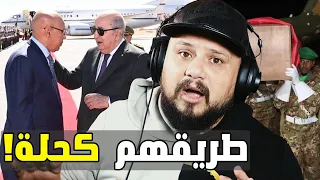 رئيس موريتانيا يفقد حارسه الشخصي في الجزائر !