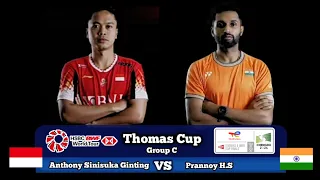 Anthony Sinisuka Ginting vs Prannoy H.S | Thomas Cup 2024