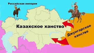 Отчественная война против джунгарской агрессиии