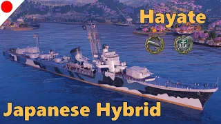 Hayate - Commentary - 243k Damage 5 Kills 2.7k Base XP