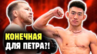 ПЕТР ЯН ПРОТИВА СОНГА ЯДОНГА! Конец карьеры Петра Яна?! Обзор от Яниса