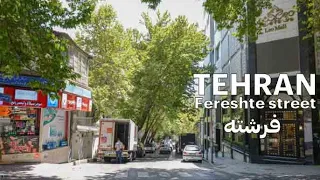 TEHRAN Iran 2021 Fereshteh Street | تهران1401 |خیابان فرشته