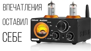 Ламповый усилитель с ЦАП Douk Audio ST-01 Pro - личные впечатления | Оставил себе, понравился