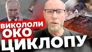 ЗСУ атакували радар “Контейнер”| Знищення ТУ-22М3 |Треба переносити війну на сторону РФ!| ЖДАНОВ