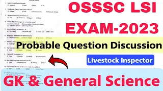 OSSSC Livestock Exam Probable |GK &General Science Discussion |Odisha Exam |⚡Important for All Exam