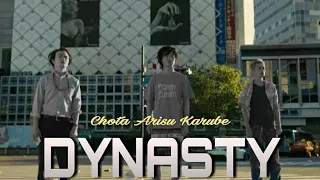 Chota x Arisu x Karube (Alice in borderland)| DYNASTY