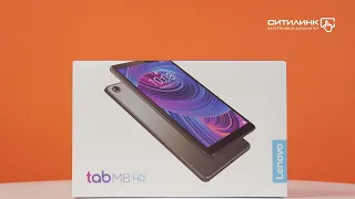 Обзор планшета LENOVO Tab M8 TB-8505X | Ситилинк