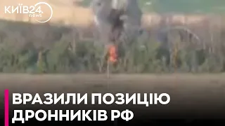 Воїни ЗСУ зруйнували "гніздо" операторів дронів росіян
