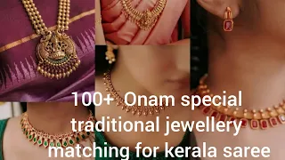 100 + matching Traditional jewelery for kerala saree l Onam ornaments l necklace