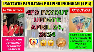 4PS PAYOUT UPDATE APRIL 26, 2024: GOOD NEWS! RETRO PAYMENT FOR REACTVATED  RCCT  L3 HHS ALL REGIONS!