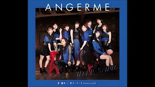 Angerme - ハデにやっちゃいな！(Hade ni Yacchai na!)