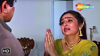 मैं एक पतिव्रता पत्नी हूं मेरे दामन में दाग मत लगाओ - Sindoor - Part 3 - Jaya Prada, Govinda - HD