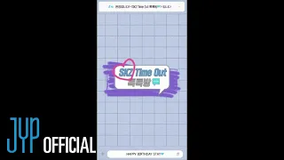 SKZ Time Out 톡톡방 (SKZ Time Out Talk Room)💬｜2022 STAYweeK