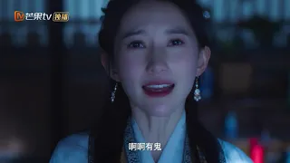 【Hold On My Lady】Clip | Huangfuyao finally started chasing love