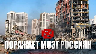 Россия - страна-изгой, а люди в ней ни в чём не виноваты!