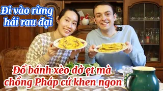 #175 Dẫn vợ chồng em họ Alex vào rừng hái rau dại-thử thách xem Alex nói tiếng việt không cần phụ đề