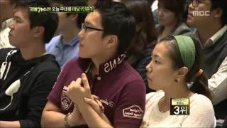 #08, Jeong Yeop - Everyday With You, 정엽 - 매일 그대와, I Am a Singer2 20120923