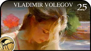 VLADIMIR VOLEGOV. In Shadow With Flowers