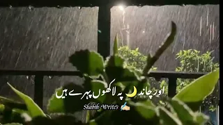 Aaj Halki Halki Barish Hai..|| Rain Poetry || Poetry Status Video ||#poetry #status #whatsappstatus