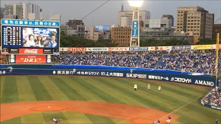 【映像新バージョン】試合開始前1-9応援歌メドレー 横浜DeNAベイスターズ 2017-9-5