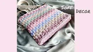 The leftovers of the yarn turned into a fashionable summer bag | Crochet Cord Bag | Soft Decor