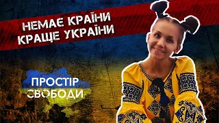 Мене врятували українські лікарі, вони - Боги: Євгенія Дудка на D1