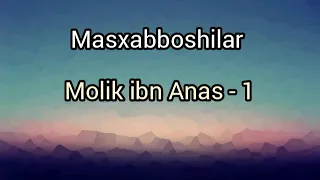 Abdulloh domla - Molik ibn Anas - 1
