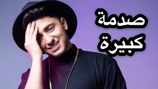 Mehdi Fadili Cover Sedma Kbira - Cheb Mimoun El Oujdi (Version Acoustique) | 2021