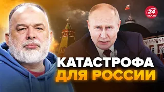 💥ШЕЙТЕЛЬМАН: Путина УНИЗИЛИ в Европе. Кавказ ПОСЛАЛ РФ. Израиль нанёс УДАР по Ирану @sheitelman