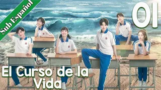 【Sub Español】El curso de la vida EP01 | A River Runs Through It | 上游