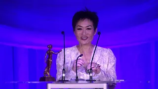 Jean Yoon acceptance speech, ACTRA Toronto Award of Excellence 2020
