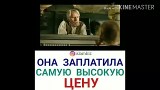 Трогательное видео семья в исламе