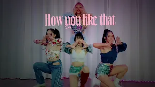 BLACKPINK 'HOW YOU LIKE THAT' full dance cover || Innah Bee as Jennie, Lisa, Jisoo & Rose