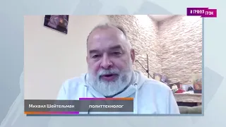 Interview with Mikhail Sheitelman (2023) Ukraine News