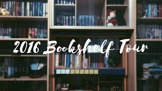 2016 Bookshelf Tour