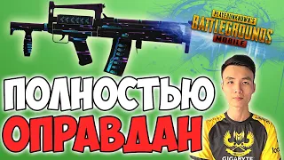 ТАКАЗ ВЕРНУЛ СВОЕ ЗВАНИЕ И ПОСТАВИЛ ЧЕСТНЫЙ РЕКОРД! PUBG MOBILE TACAZ