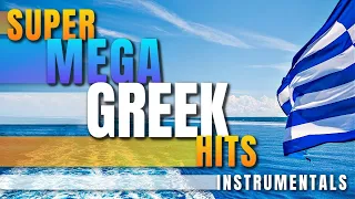 SUPER GREEK MEGA HITS INSTRUMENTAL - NON STOP WITH BEAUTIFUL HD SCENERY