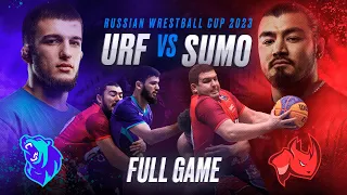 Пришлось разнимать до начала игры! Матч URF VS SUMO. #Рестбол