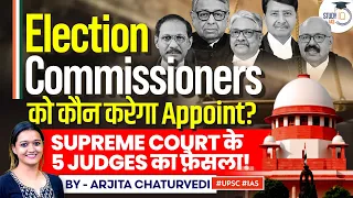 Supreme Court's order on Election Commission Appointment | Election commission of India