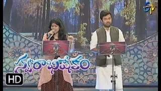 neevu nenu Song | Usha,Srikrishna Performance | Swarabhishekam | 19th November 2017| ETV  Telugu