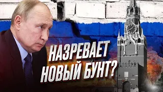 🔥⚡ Скандал в России: "вторая армия мира" трещит по швам!