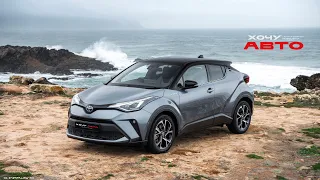 TOYOTA C-HR 2020 года || Сравнение 1.2 S-T  &  1.8 G-T hyb