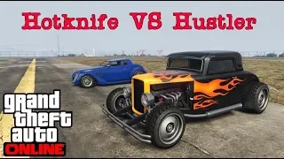 Vapid Hustler VS Vapid Hotknife | GTA 5 Online