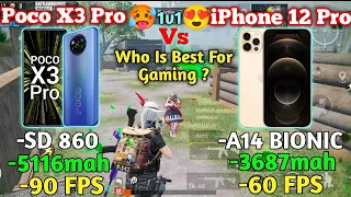 POCO X3 PRO VS IPhone 12 PRO 😱 PUBG TDM TEST 🔥 | ANDROID 90 FPS VS IOS 60 FPS PUBG MOBILE