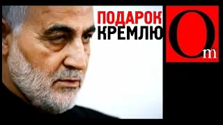 Новогодний подарок Путину от Трампа. Кинул динамит в пороховую бочку