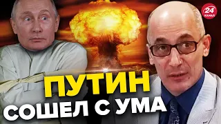 😱Путин готовится к ЗАТЯЖНОЙ войне? / ЮНУС сказал, чего ждать