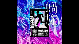 蝸旋 / jon-YAKITORY feat. Ado - Rasen